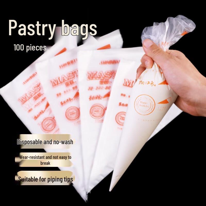 Thickened Disposable Piping Bag and Nozzle Set