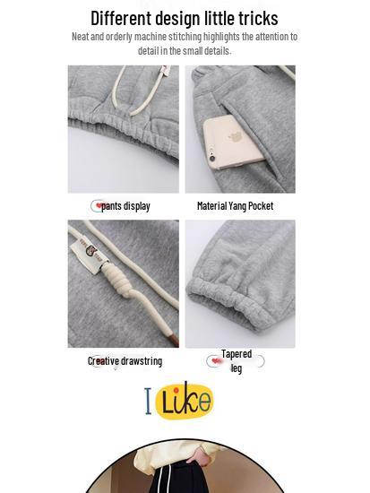 Girls' Autumn 2025 Casual Sweatpants - Trendy Fall Sports Pants for Kids