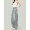 Womens High-Waisted Wide-Leg Distressed Denim Jeans 2026 Loose Fit Cropped Flare Trousers