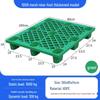 Plastic Grid Forklift Pallet