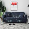 Universal Elastic Sofa Cover AllInclusive, AllSeason NonSlip Leather Sofa Cover, Full Cover Of The Concubine Combination Sofa Cushion