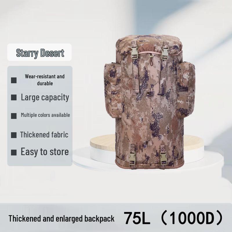 Hao Ying 75L Tactical Camouflage Backpack