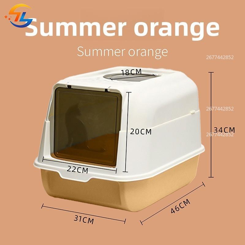 Non-Toxic Large Enclosed Cat Litter Bowl Flip-Top Litter Scoop Removable Cat Toilet Litter Scoop Easy To Clean