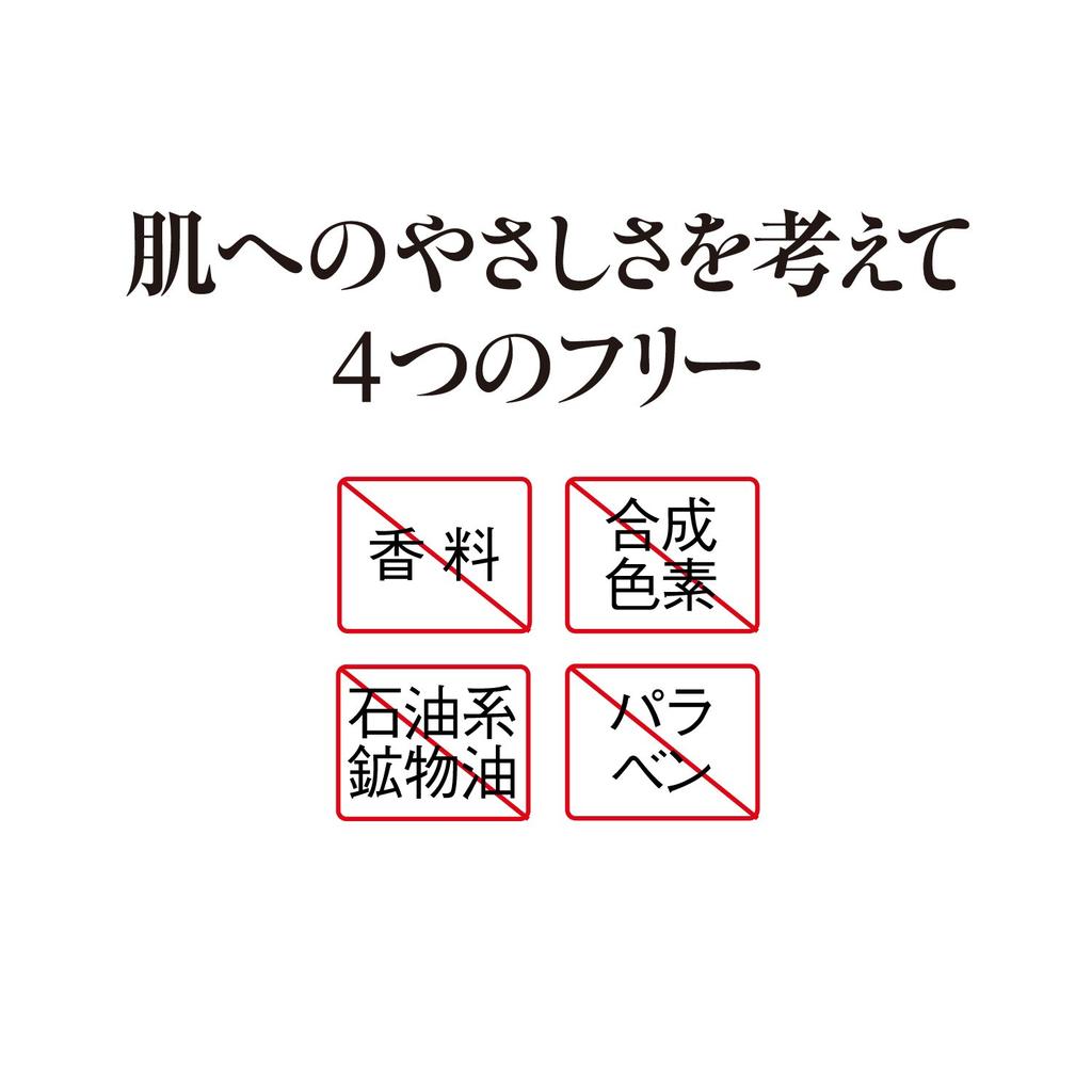 Koh Gen Do My Fanci Powder Eyebrow 01 Brown