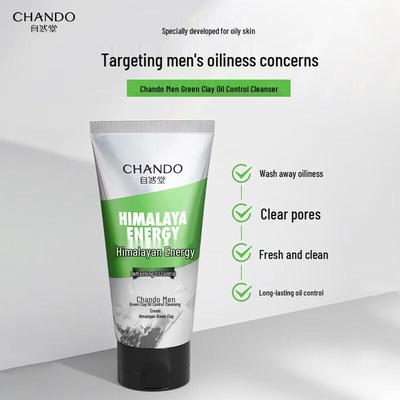 Cuidados de rosto – Produtos de higiene facial