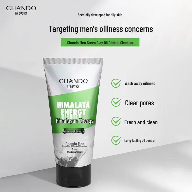 

CHANDO Очищающее средство для мужчин с гималайской зеленой глиной, контролирующее жирность