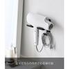 Yamazaki Gypsum Board TweezersWood Screws Included Compatible Walls Wall Dryer Holder Black Approximately Tower Storage Cord 4509