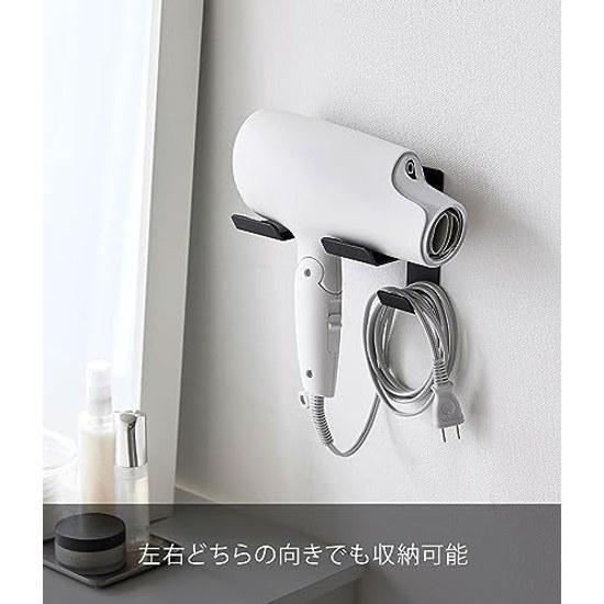 Yamazaki Gypsum Board TweezersWood Screws Included Compatible Walls Wall Dryer Holder Black Approximately Tower Storage Cord 4509