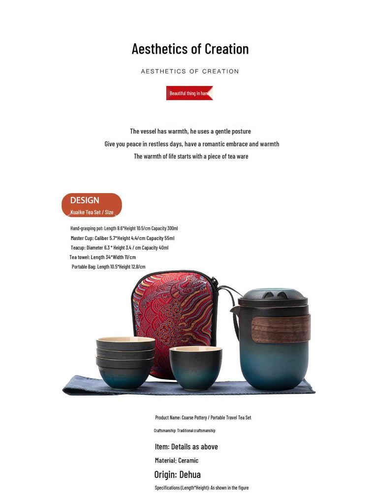 Compact Kuaike Travel Tea Set: One Pot, Four Cups, Portable Gongfu Brewing for Camping & Outdoors