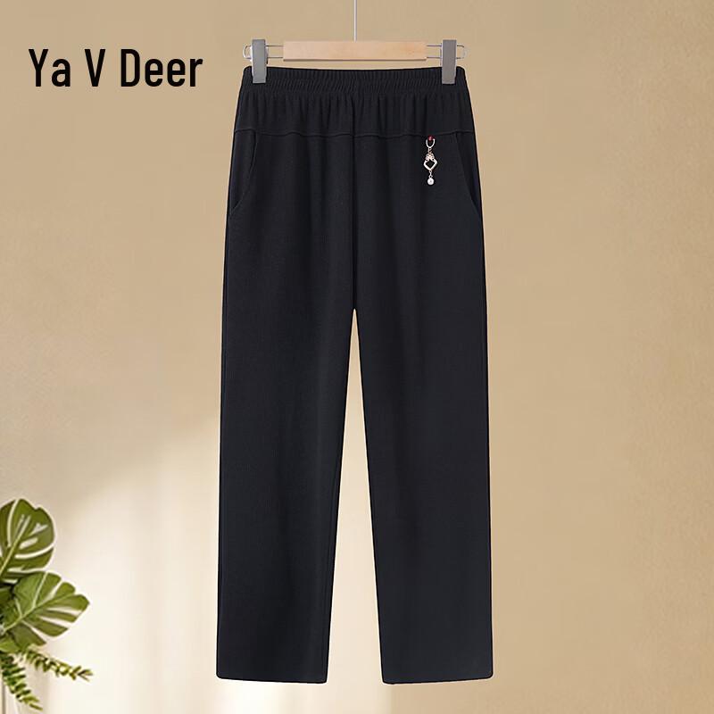 Yalu Women s Ice Silk Straight-Leg Cropped Pants 5XL