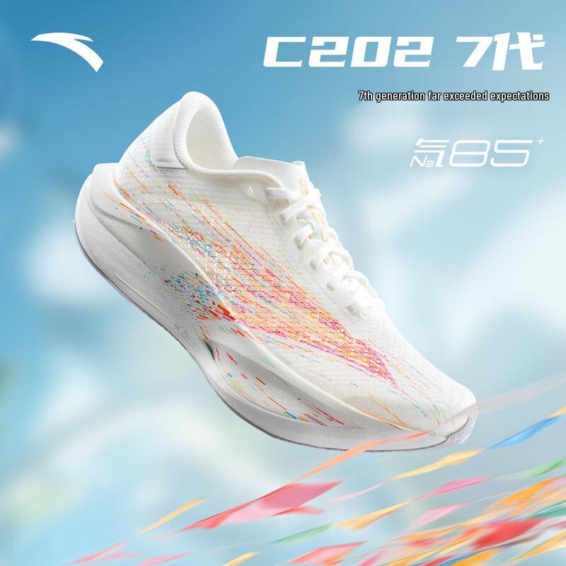 ANTA C202 7th Gen Gesang Flower Carbon Plate Marathon Running Shoes 6.5