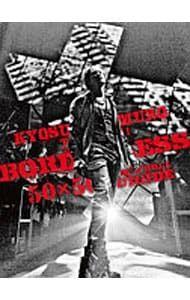 

[USED] DVD/2 bonus CDs included KYOSUKE HIMURO TOUR2010-11 BORDERLESS 50×50 ROCK’N’ROLL SUICIDE