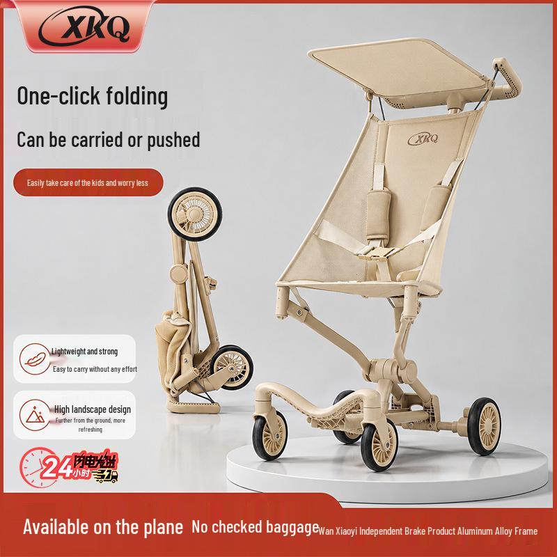Little Qiqi Lightweight Folding Travel Stroller