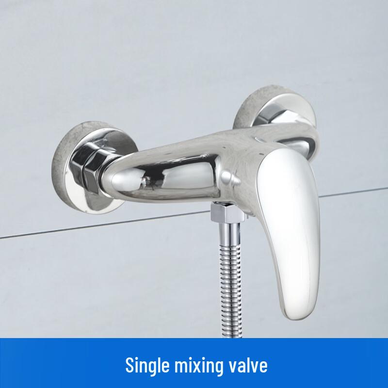 TLXT Wall-Mounted Shower Faucet Mixer