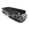 BMW 5 Series F10/F18 2010-2016 Matte Black 9-Pillar Grille (51137261356)