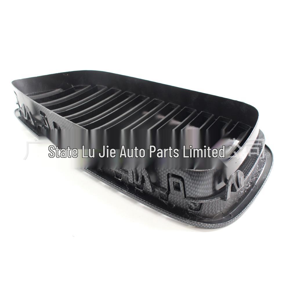 BMW 5 Series F10/F18 2010-2016 Matte Black 9-Pillar Grille (51137261356)