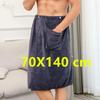 1PC Soft Man Wearable Bath Towel with Pocket  Mircofiber Swimming Beach Blanket 70*140cm