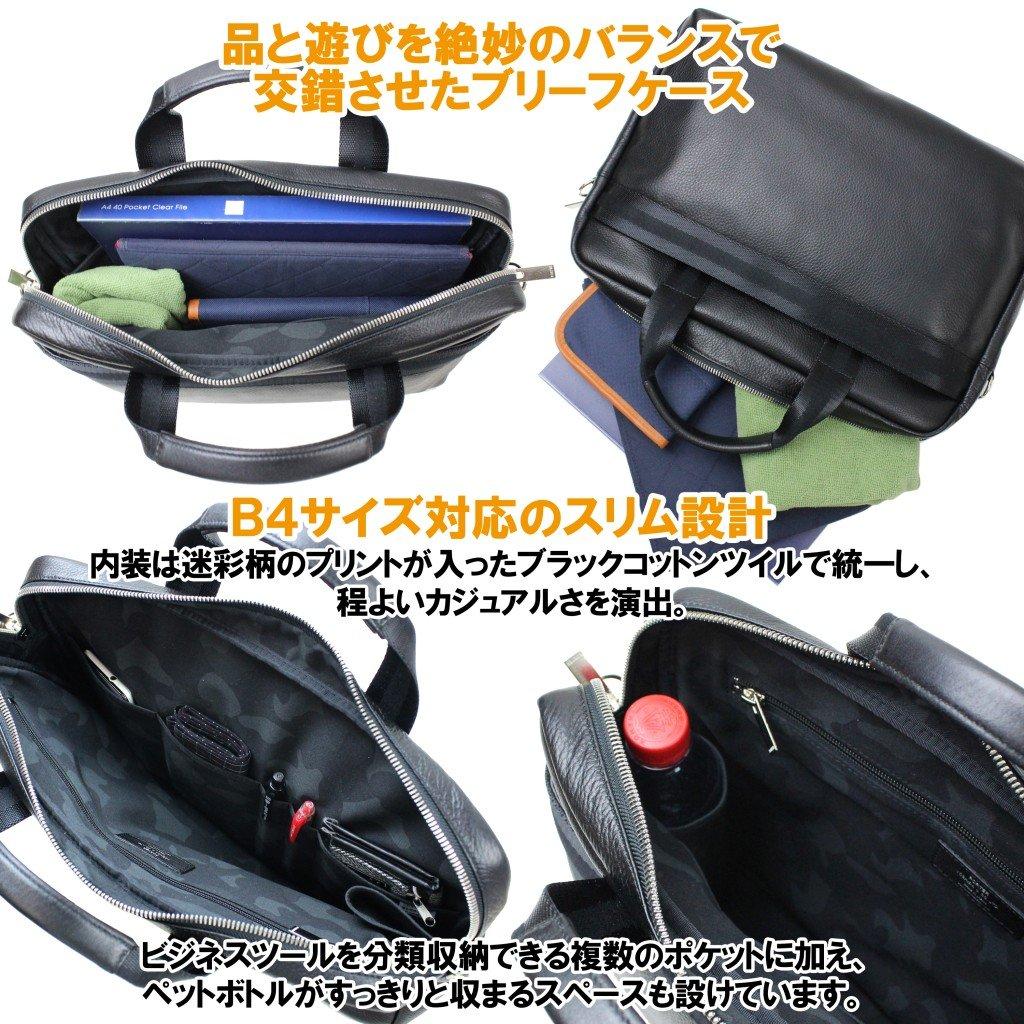 Porter DELIGHT Delight Breeze Case 145-03283 Schwarz/10