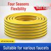 Durable PVC Garden & Car Wash Hose