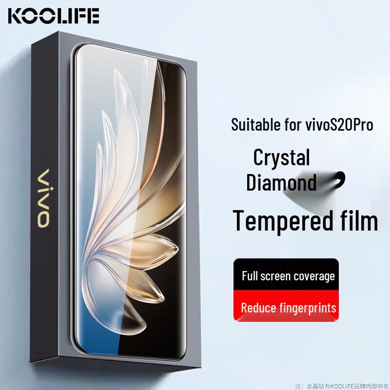 KOOLIFE Tempered Glass Screen & Lens Protectors for Vivo Phones