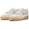 Nike Air Force 1 07 LV8 Gum Pack - Phantom Light Smoke Pánske tenisky Krémová Guma-Žltá Summit-Biela FQ8714-002