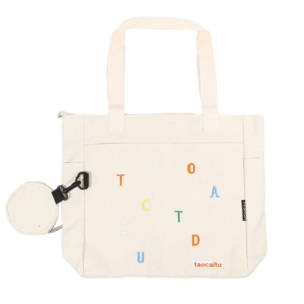 Simplicity Canvas Composite Shoulder Bag Solid Color Versatile Lazy Style Crossbody Bag Large Capacity Commuter Handbag