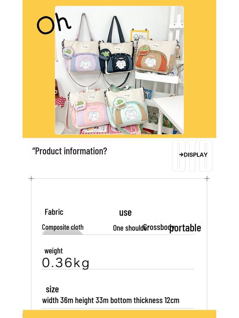 Versatile Korean-Style Cute Children's Shoulder Bag for Elementary Students
