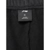 Li-Ning Men's Fleece-Lined Straight Fit Athletic Sweatpants