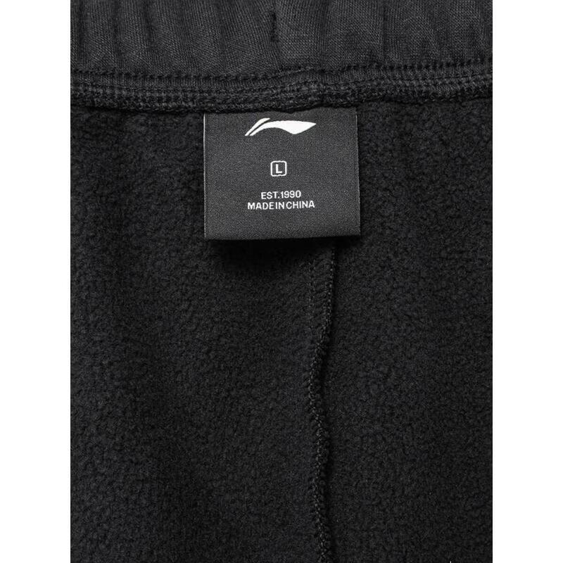 Li-Ning Men's Fleece-Lined Straight Fit Athletic Sweatpants