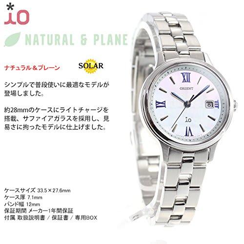 Orient iO Solar Watch, Made in Japan, with Manufacturer's Warranty, Women's, RN-WG0007A, White