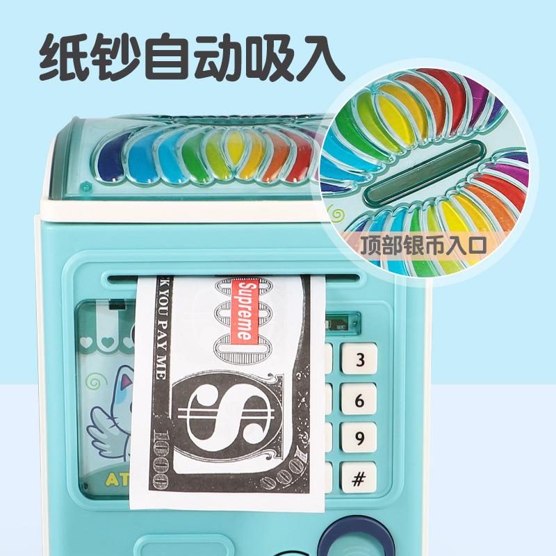 Children'S Smart Password Fingerprint Automatic Roll Money Piggy Bank Toys, Electric Password Box Atm Piggy Bank Storage