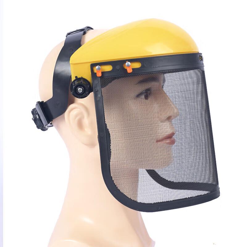 Protective Work Suit & Face Shield for Gardening