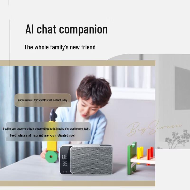 XiaoDu Smart AI Speaker with LED Clock CN plug (adapter included)