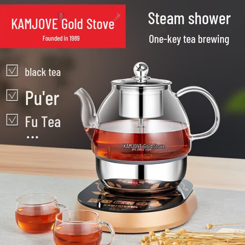 KAMJOVE A-99 Automatic Smart Steam Spray Glass Tea Maker CN plug (adapter included)