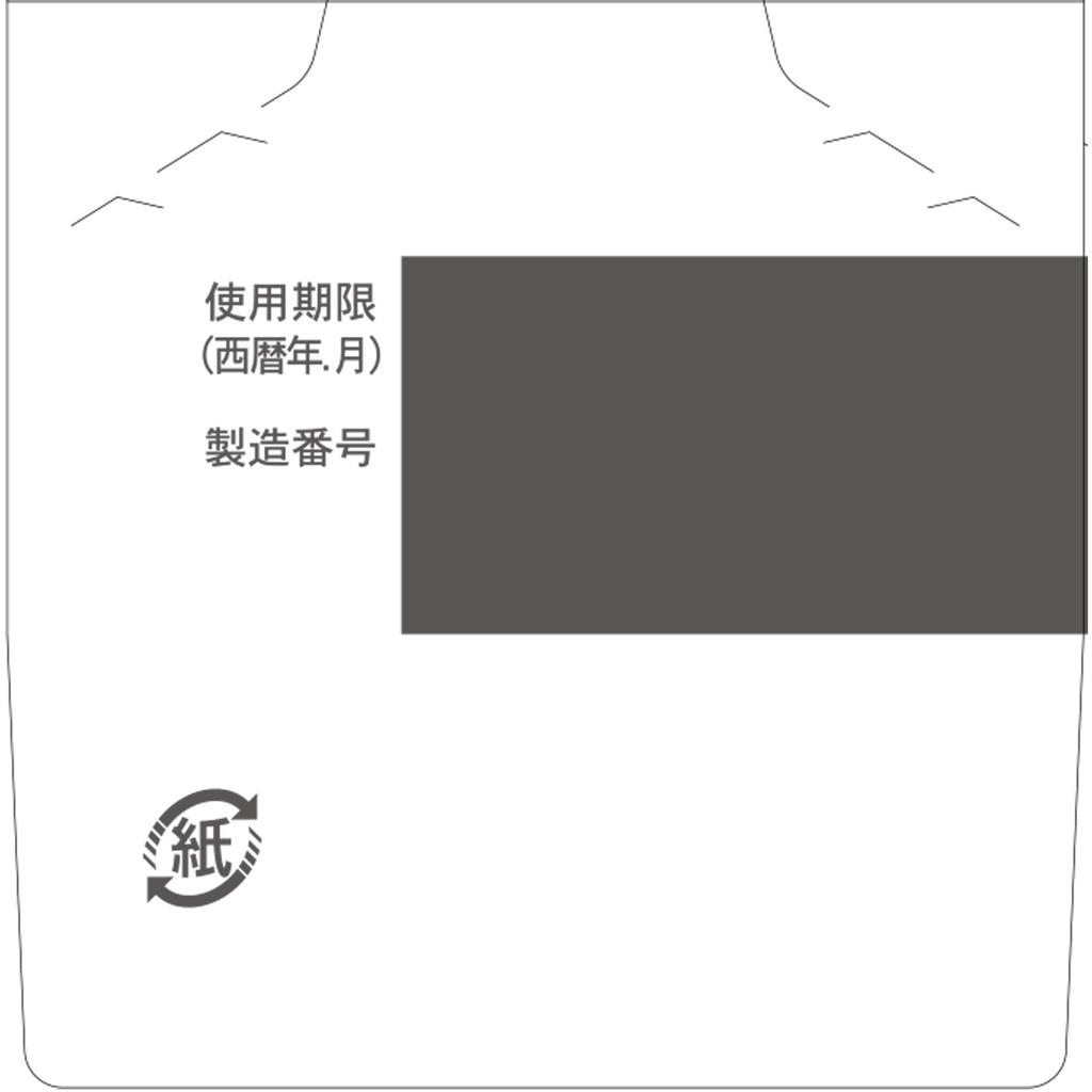 Kobayashi Pharmaceutical Mother of Life Women's Health Medicine A 252 tablets Women's Medicines Women's Medicines Indications: Menopausal disorders, m