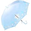 Girls' Umbrella, Milky Marine, Saxophone Blue, with Transparent Window, 55cm Rib Length, 8 Ribs, Automatic Opening, with Charm, Kids' Rain Umbrella,