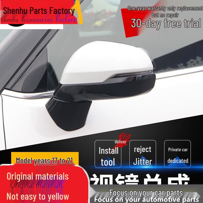 Honda URV Rearview Mirror Cover Assembly for 2017-2021 Models
