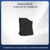 Ruifeng R3 2018-2019 Floor Mats - Black Nylon Velvet, Wear-resistant.