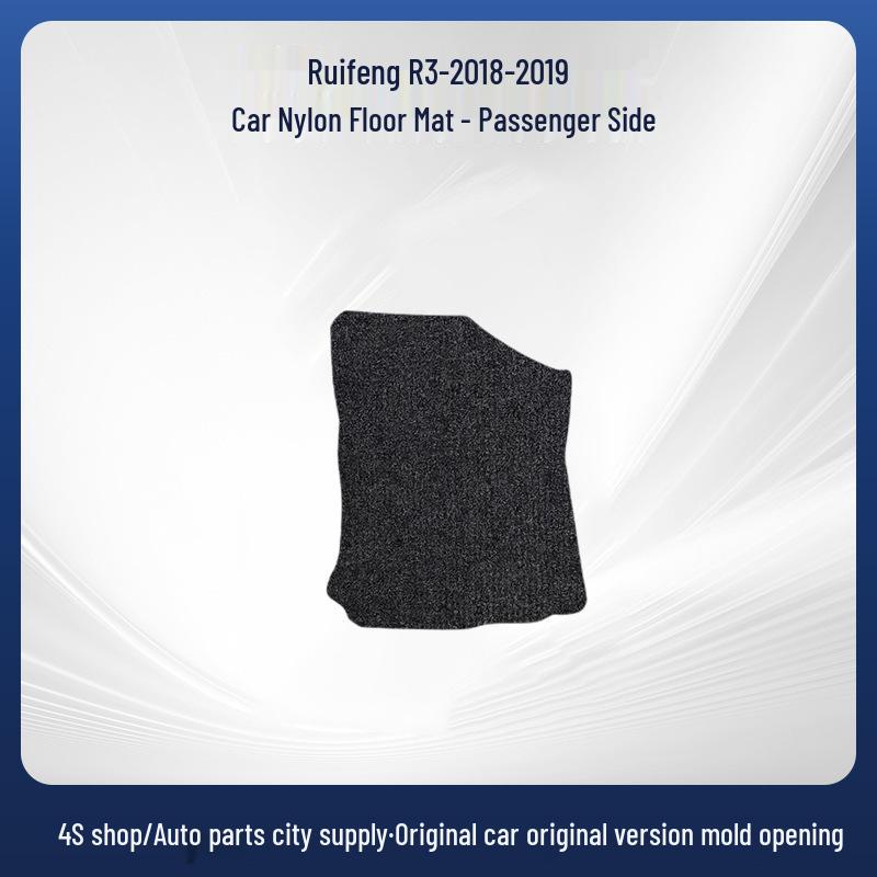 Ruifeng R3 2018-2019 Floor Mats - Black Nylon Velvet, Wear-resistant.