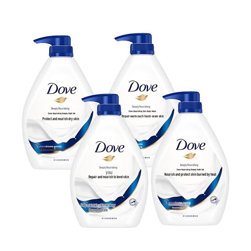 Dove Deeply Nourishing Body Wash