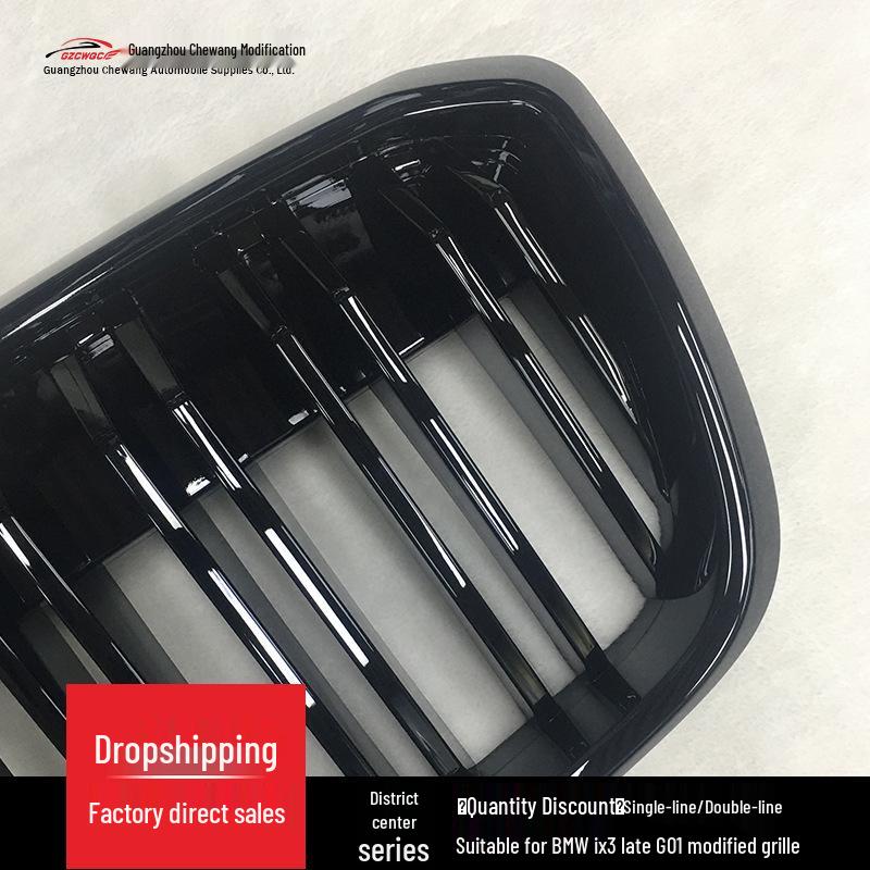 22 BMW iX3 Double-Line Bright Black Carbon Fiber Front Grille Replacement - No Polishing Needed