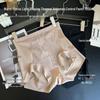 Postpartum Slimming High Waist Shaping Pants - Tummy Control, Seamless Hip Lift, Abdomen and Waist Trainer.