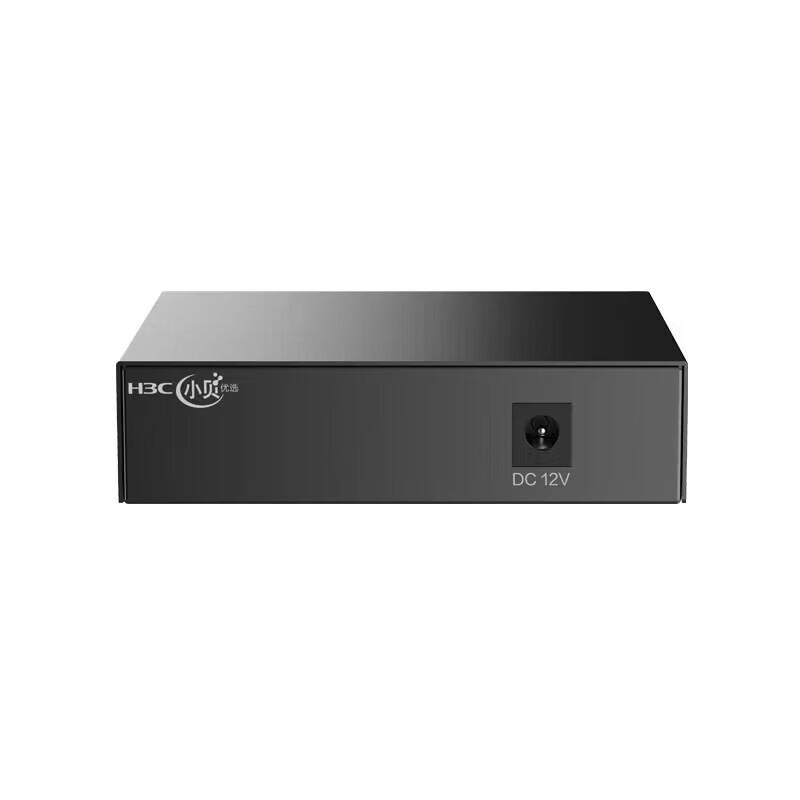 H3C US105 5-Port Gigabit Unmanaged Access Switch
