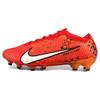 Zoom Mercurial Vapor 15 Elite MDS AG Pro 'Dream Speed - Light Crimson' Men's FD1161-600