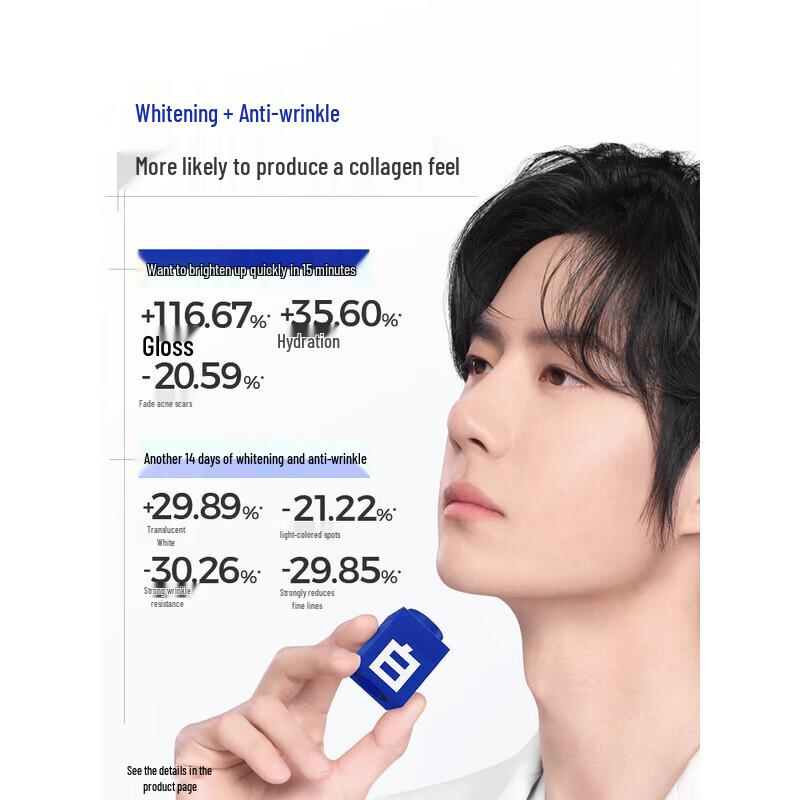 C-Lab Brightening Spot-Fading Essence Cream