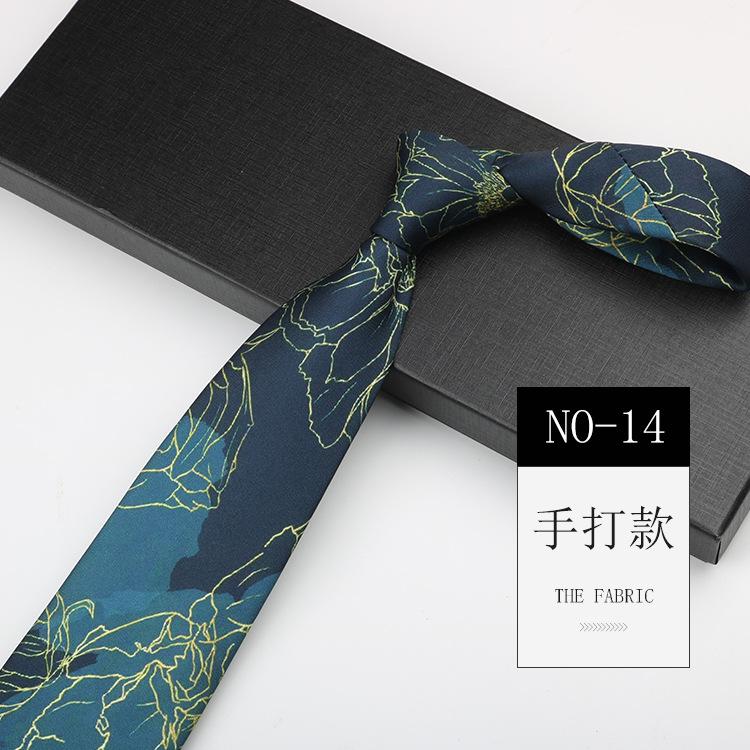 Men'S Printed Tie, Pattern Retro Gentleman'S Suit Shirt Width 9Cm Silk Soft Long Hand-Typed