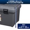 Iris Ohyama Tool Box Hard Case 600 Gray X Depth 28 X Height [Width Approx. 53.6 Approx. 27.8 Cm]