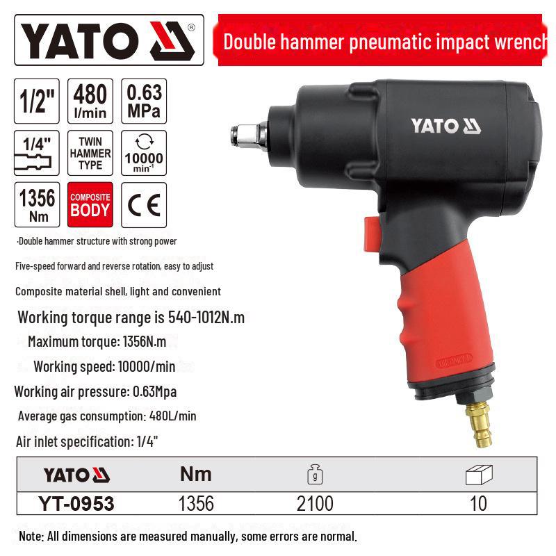 YATO Industrial Pneumatic Impact Wrench, Double Hammer, Auto Repair, Strong Storm, Small Air Cannon