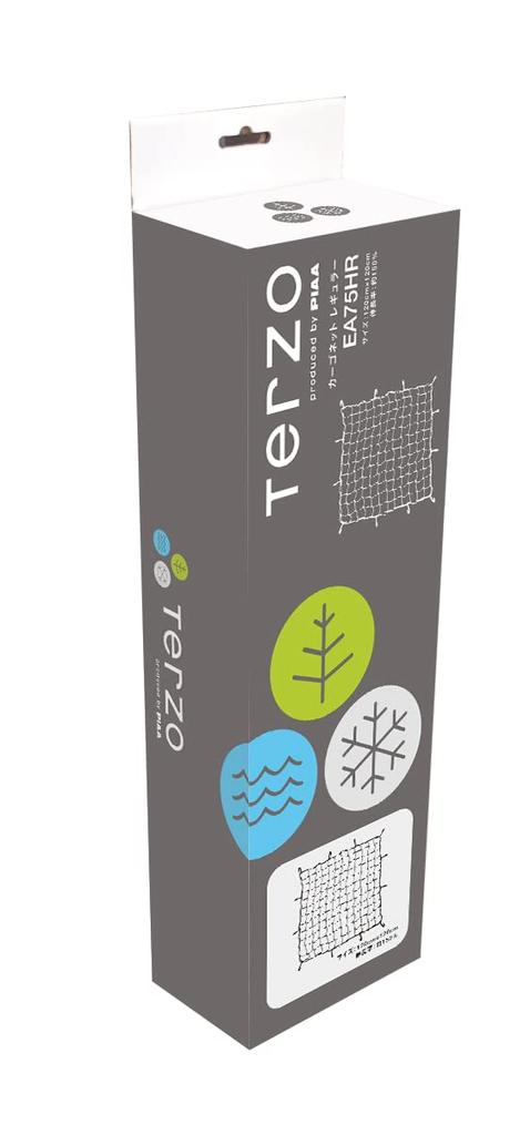 Terzo EA75HR Cargo Regular Size Compatible with Large Pipe for Basket Racks and Racks (by PIAA) Net, Black, (1200x1200mm), Diameters,