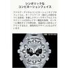 Casio G-Shock GA-V01SKE-6AJF Men's Purple Watch Water Resistant Durable Design